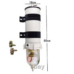 1000FG Fuel Filter Water Separator Filter Oil-water Separator for Ship/Truck