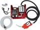 110V AC 550W Self Priming Electric Oil Fuel Diesel Transfer Pump for Kerosene Di