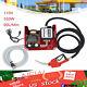 110V Electric Oil Fuel Diesel Transfer Pump With Nozzle Meterr Oil Fuel Diesel New