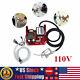 Electric Fuel Transfer Pump Self-priming Oil Diesel Pump 110V + Hoses + Nozzle