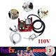 Electric Fuel Transfer Pump Self-priming Oil Diesel Pump 110V + Hoses + Nozzle