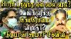 Petrol Diesel Price Hike In India Kamal Haasan Makkal Needhi Maiam Protest In Chennai